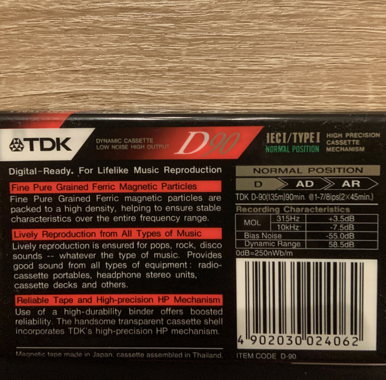 New BLANK TDK D 90 NORMAL POSITION TYPE I AUDIO CASSETTE TAPE One Off Sealed