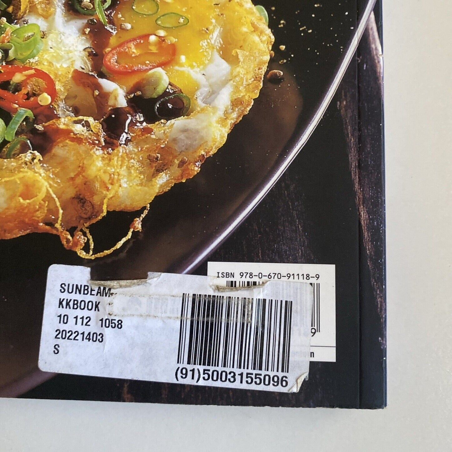 Cookbook KYLIE KWONG Recipes and Stories Large PB 2003 Australian Chef