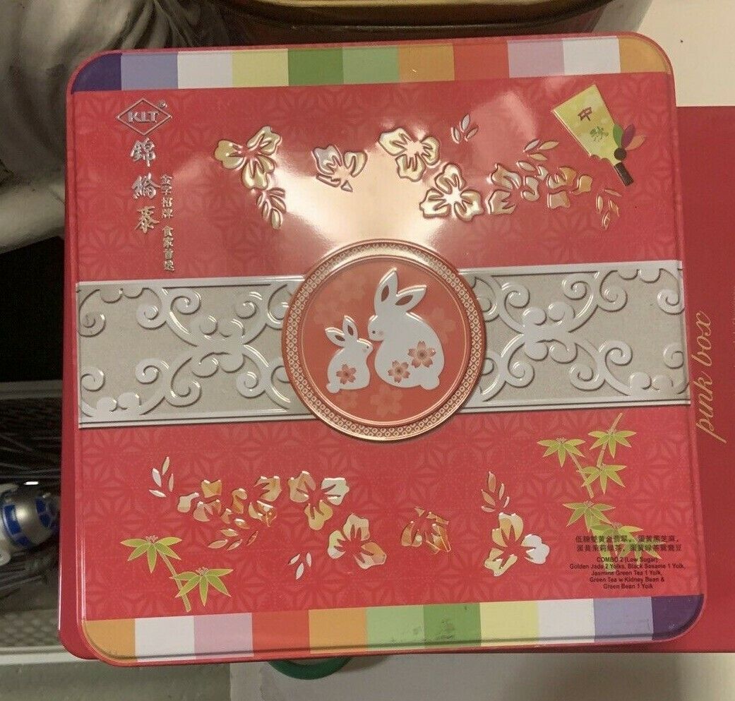 Metal Tin KLT Biscuit Malaysian PINK & GOLD square 24x7cm Cake Cookie Rabbits