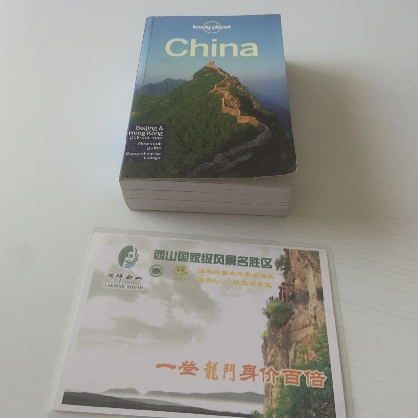 Lonely Planet CHINA 12th Ed 2011 Country Guide Damian Harper Daniel McCrohan
