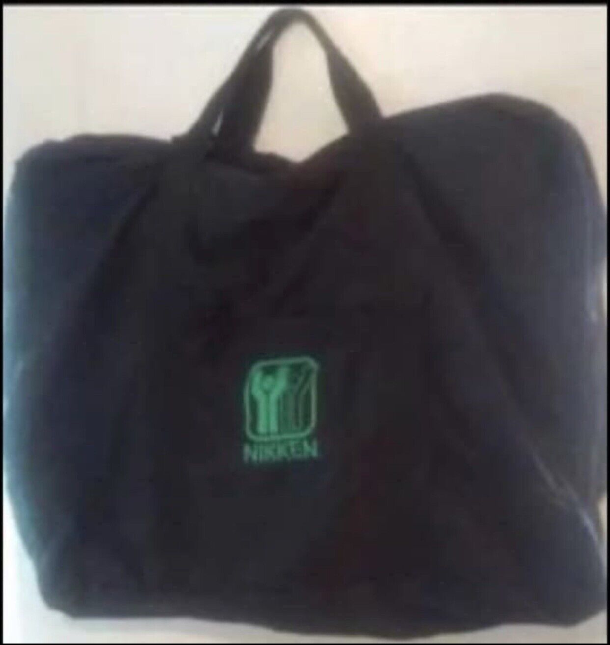 Carry Bag NIKKEN Comforter Replacement 2 Pockets Individual Double Zips 75x60cm