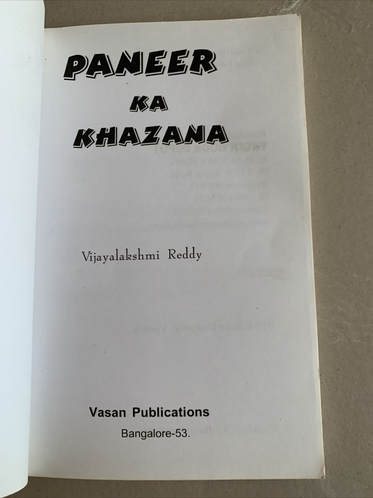 Cookbook PANEER KA KHAZANA Vijayalakshmi Reddy Vegetarian Indian 2001 Recipes