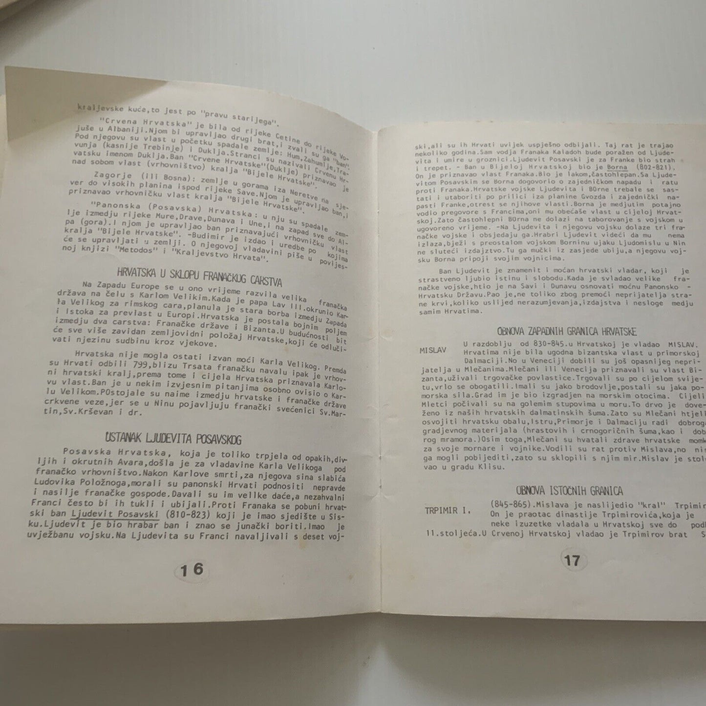 HRVATSKA POVIJEST ZA III I IV Razred Hrvatska Skola Australia Melbourne 1977