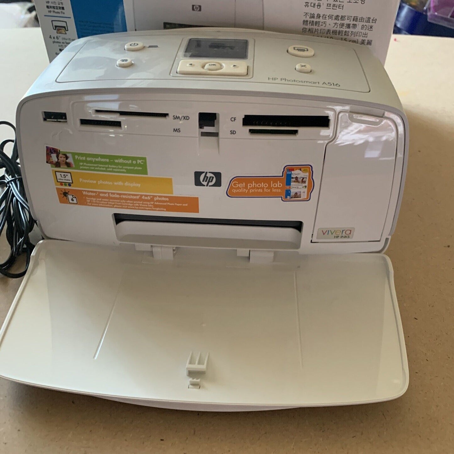 HP Photosmart A516 Digital Photo Inkjet Printer & Charger A510 Series Manual Box