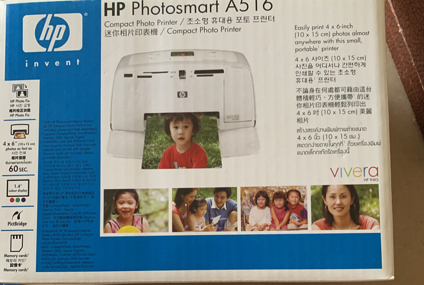 HP Photosmart A516 Digital Photo Inkjet Printer & Charger A510 Series Manual Box