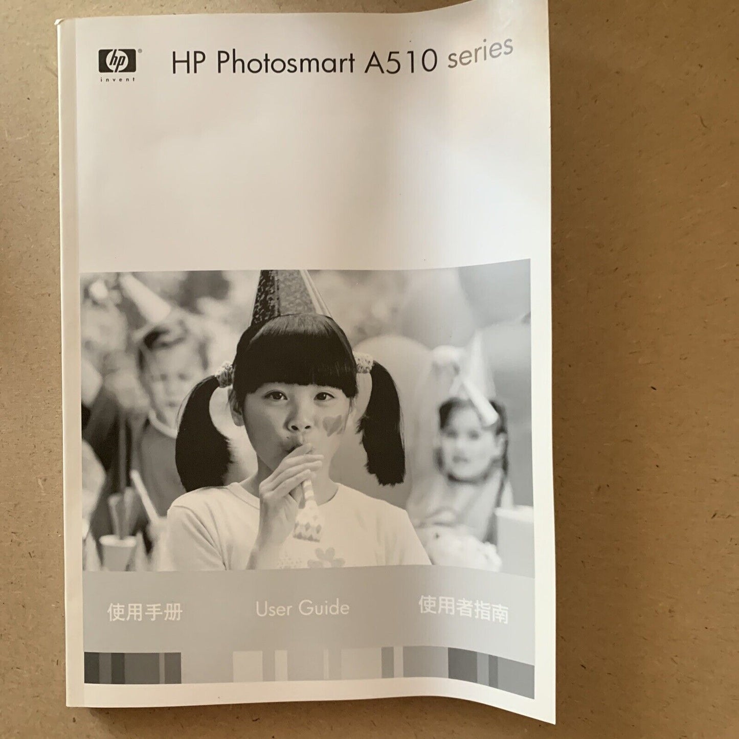 HP Photosmart A516 Digital Photo Inkjet Printer & Charger A510 Series Manual Box