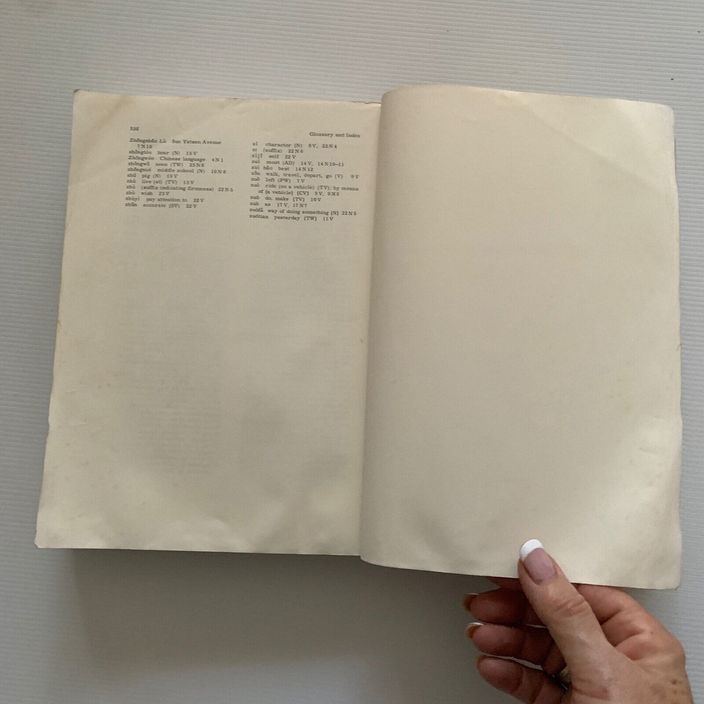 PB Book BEGINNING CHINESE Character Text John DeFrancis 9th Printing 1971 YALE