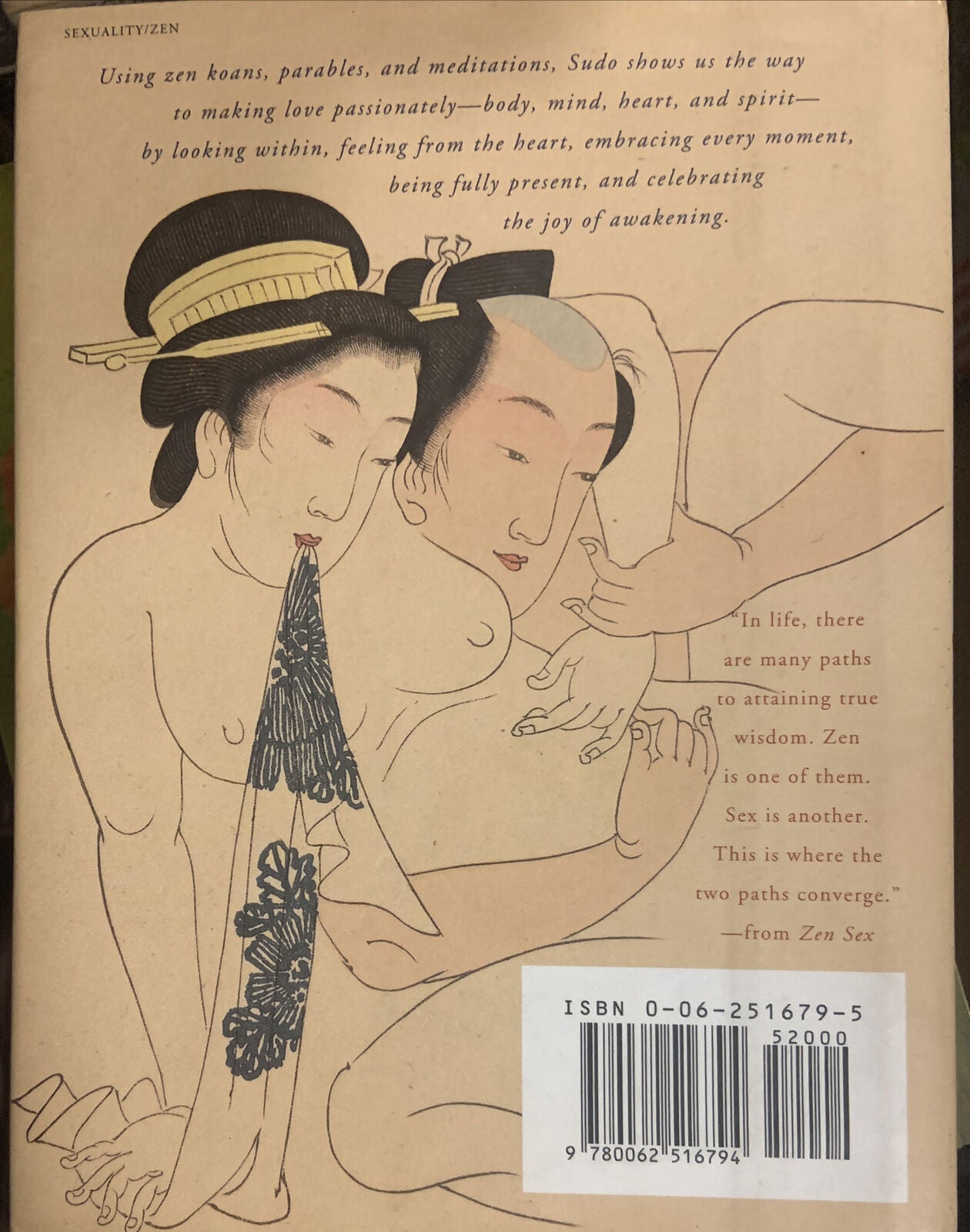Zen S** The Way of Making Love By Philip Toshio Sudo HC BOOK Zen Budhhism
