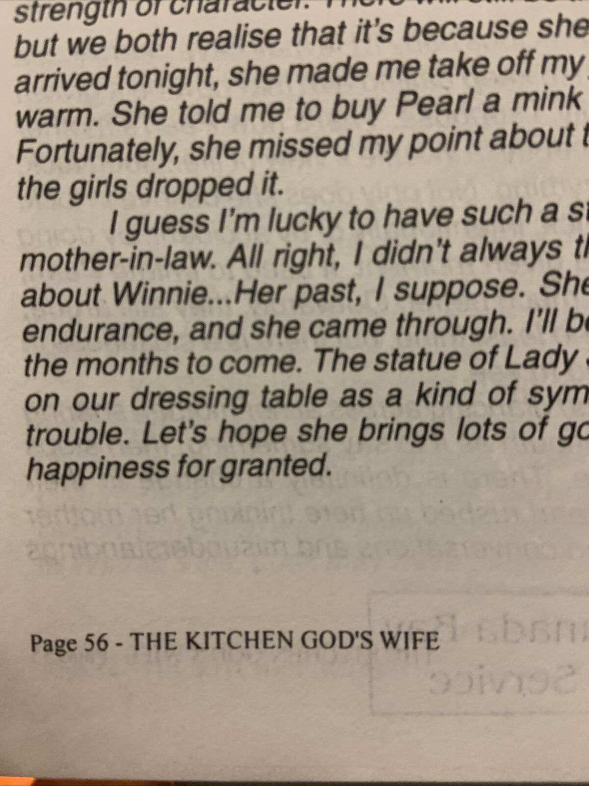 PB Book THE KITCHEN GODS WIFE AmyTan 1996 First Edition Thin Booklet