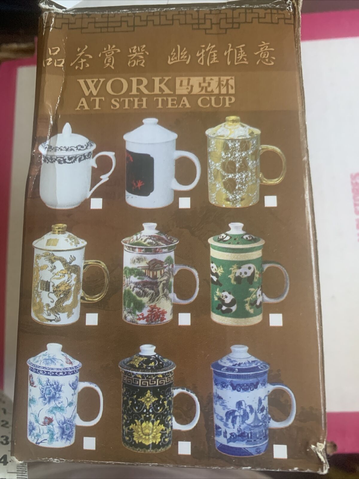 Mug w Lid Work At Sth Tea Cup Oriental Lotus Design Ceramic Strainer In Box NEW