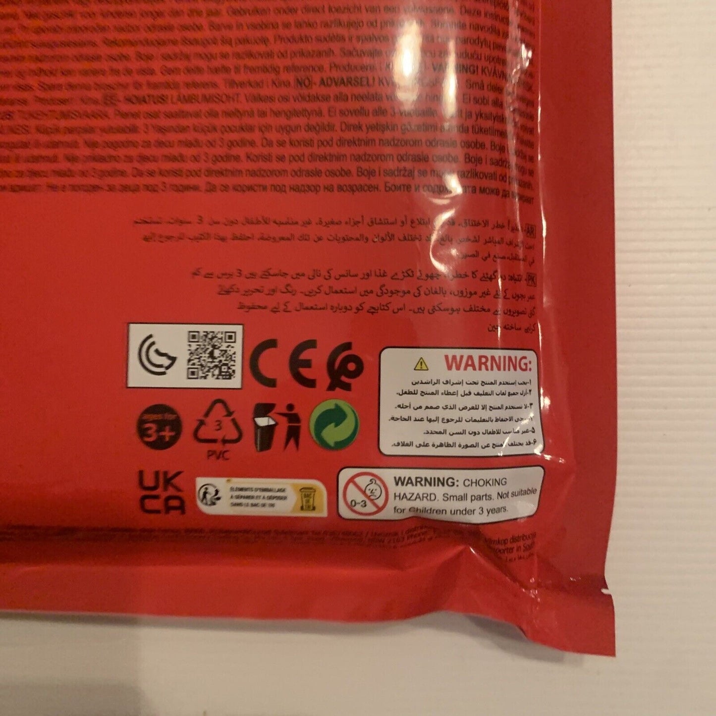 Collectors Case FIFA World Cup QATAR 2022 Flipperz Factory Sealed NEW