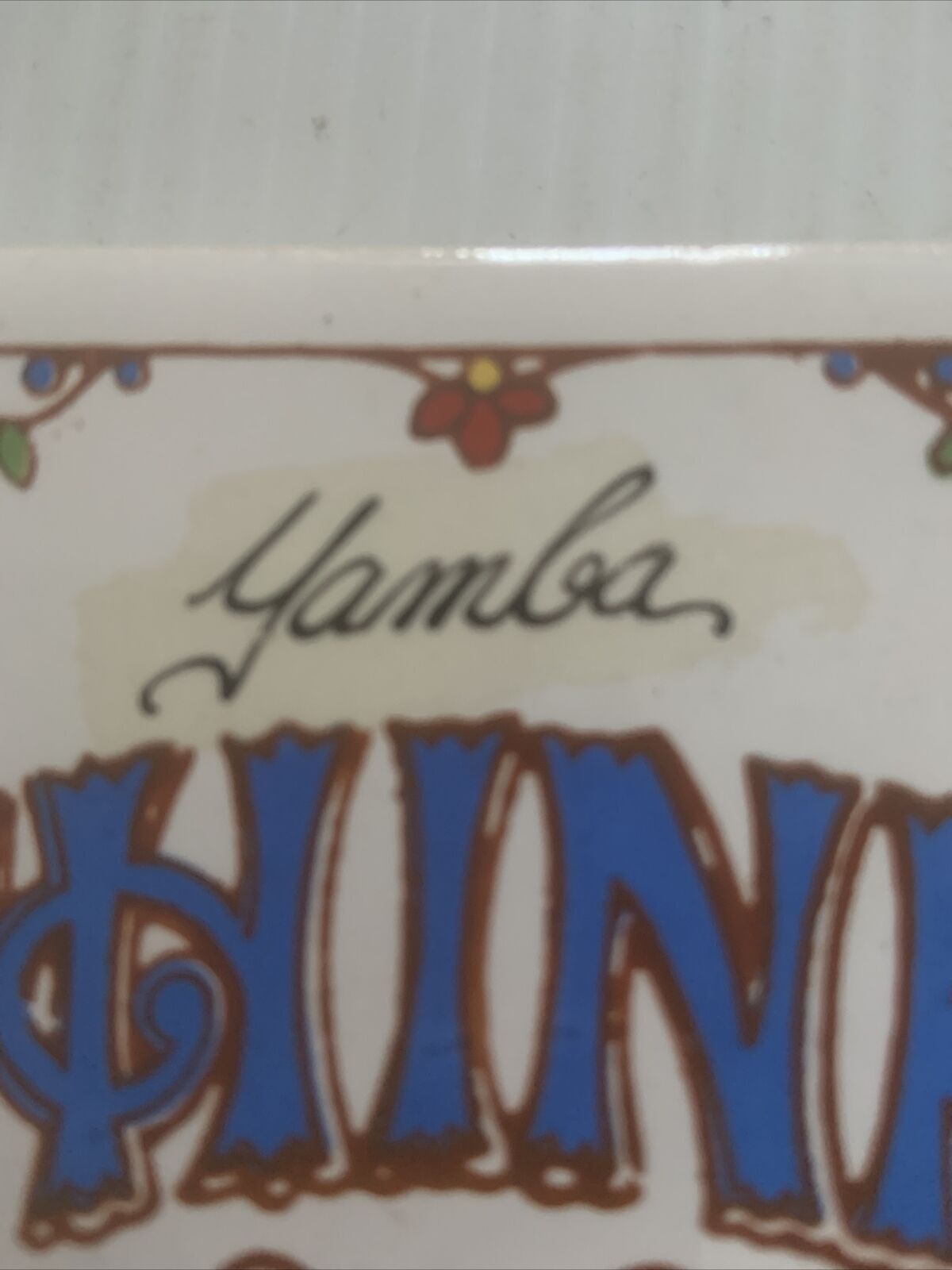 TRIVET YAMBA Australia Souvenir Ceramic Tile THINK .. then go ahead and do it….
