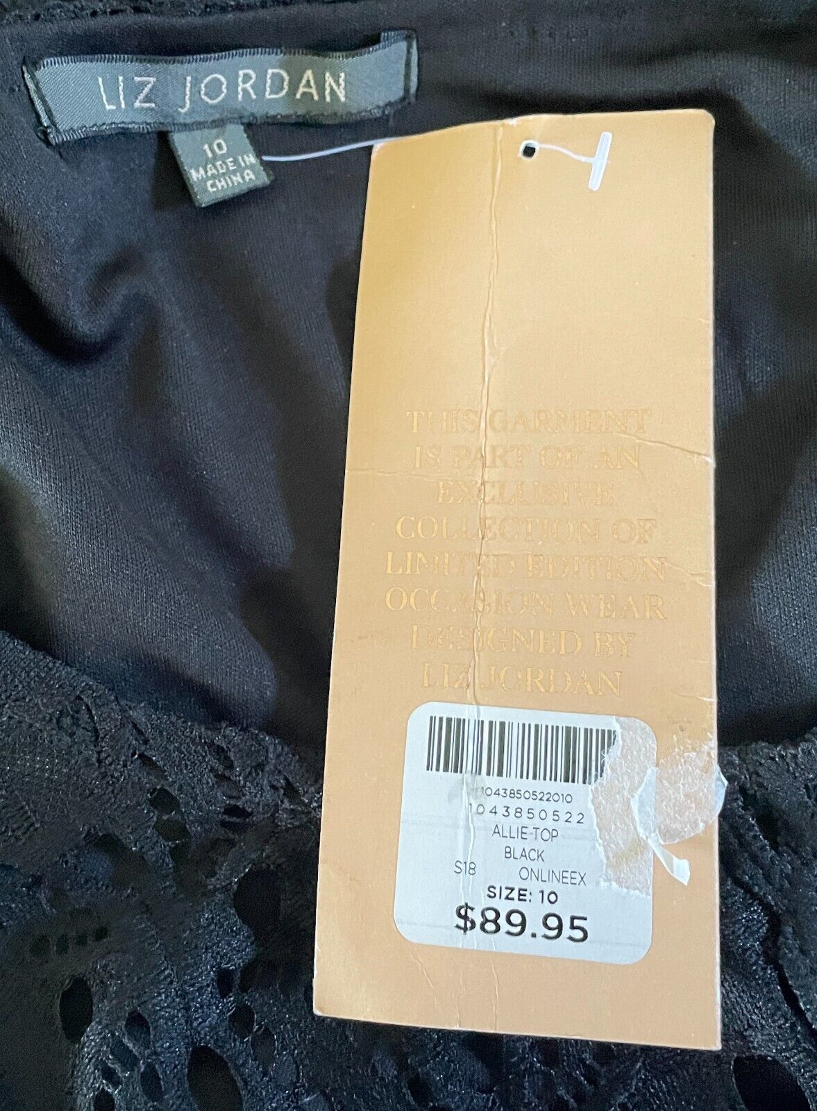 LIZ JORDAN Top Black Lace Short Sleeve Dressy Size 10 NEW