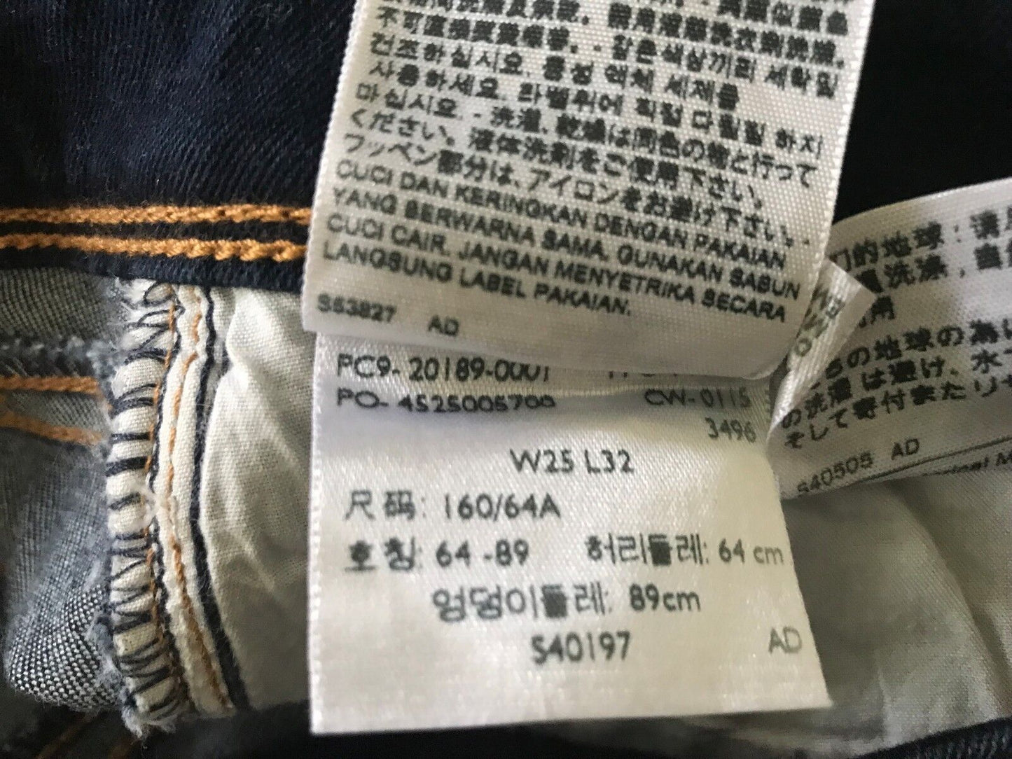 LEVI'S Jeans Dark Blue Denim Mid Rise Skinny Leg Jeans Ladies Size 25 LEVIS