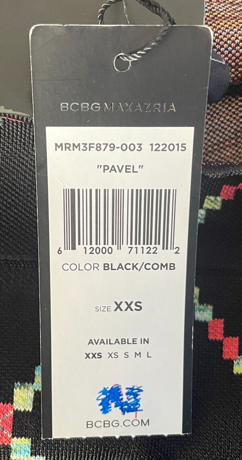 BCBGMAXAZRIA "Pavel" Black & Multicolour Print Stretch Bandage Skirt Size XXS 8