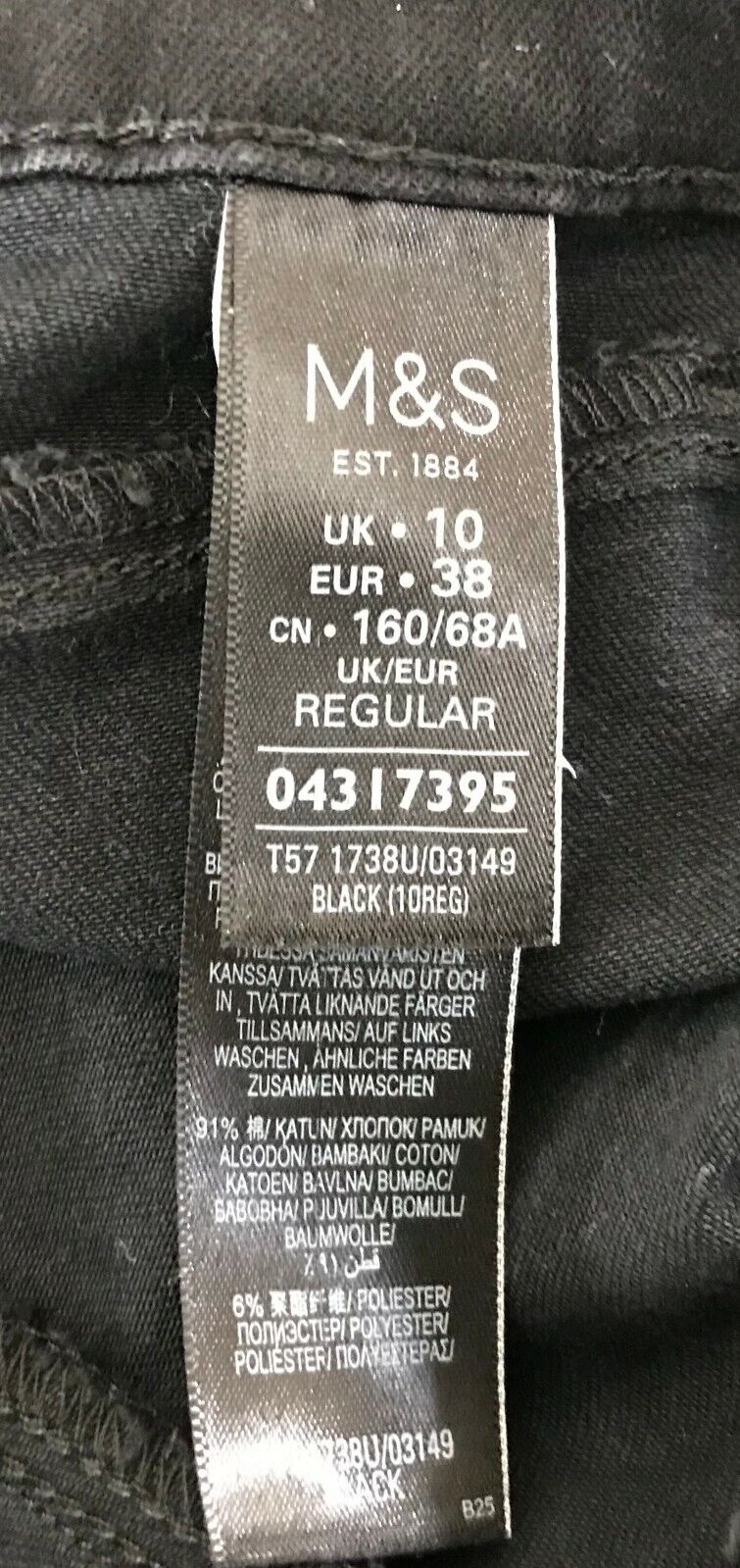 M&S Skinny Stretch Jeans Black Denim 3 Button Pocket Trim Ladies Size 10 NEW