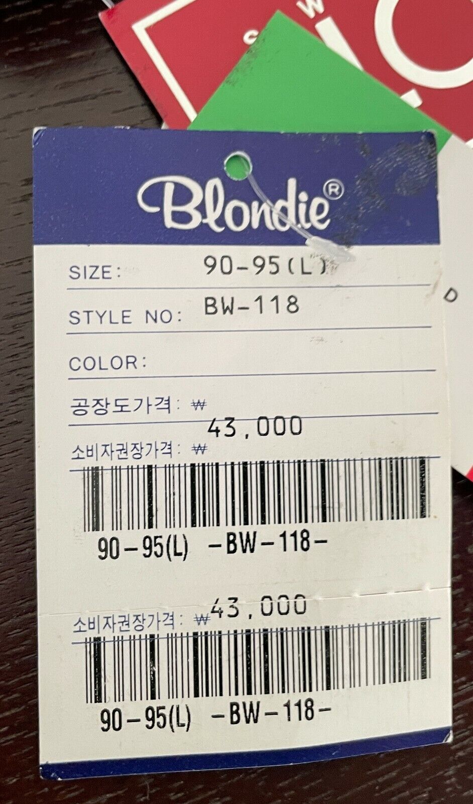 SwimSuit BLONDIE SWIMWEAR Black & Side Net One Piece Size 90 95 L AU 10 NEW