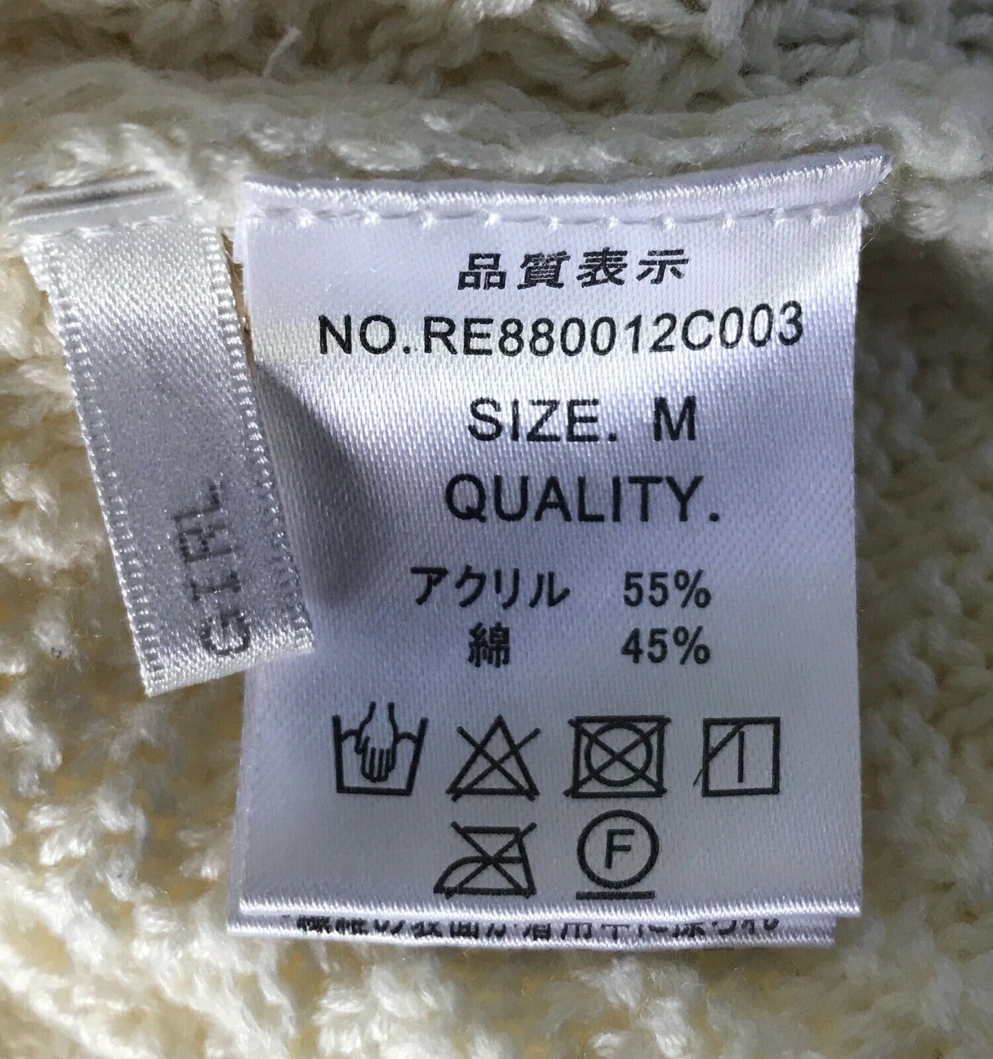 CHUNKY KNIT Cardigan Cream 3/4 Sleeve Crop Ladies Size M 12 NEW Vintage