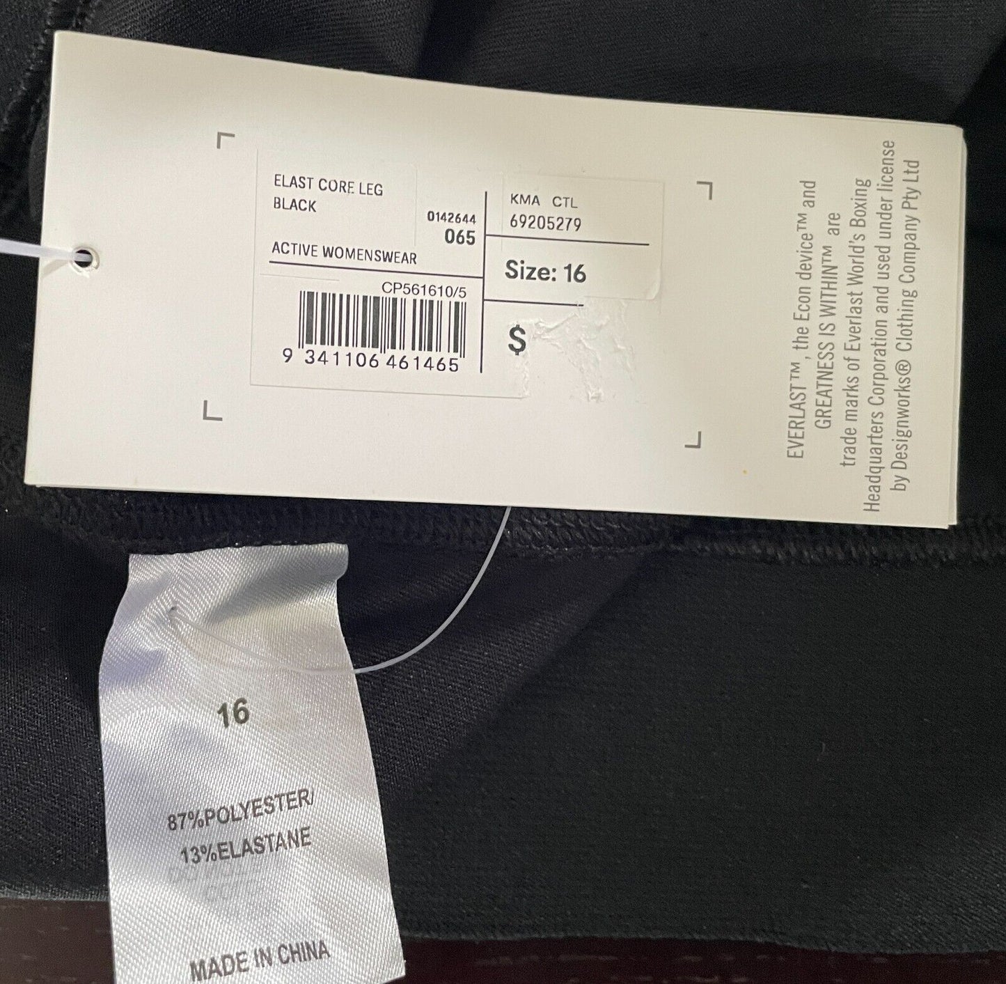 EVERLAST Leggings Black 7/8 Size 16 Elastic Waist Logo Activewear Pants Gym NEW