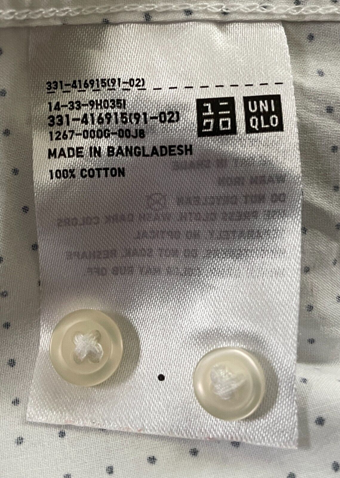 UNIQLO Shirt White Navy Polka Dot Long Sleeve Mens Size XS Button Front