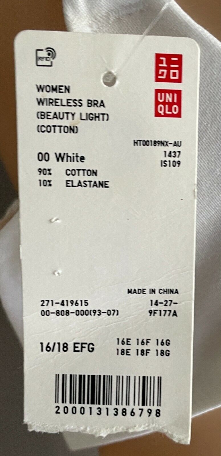 UNIQLO "Beauty Light" Bra 16 18 E F G White Wireless Smooth Moulded Ladies NEW