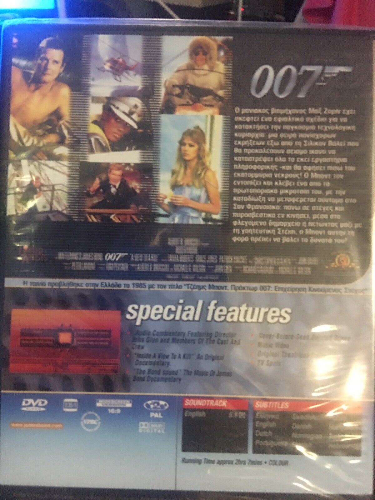 DVD A VIEW TO KILL James Bond 007 Special 007 Edition Sealed Cult Spy Action NEW