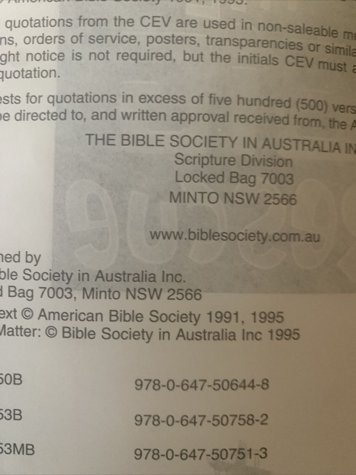 THE BIG RESCUE BIBLE Contemporary English Version Illustrated HC 1642 pages 1995