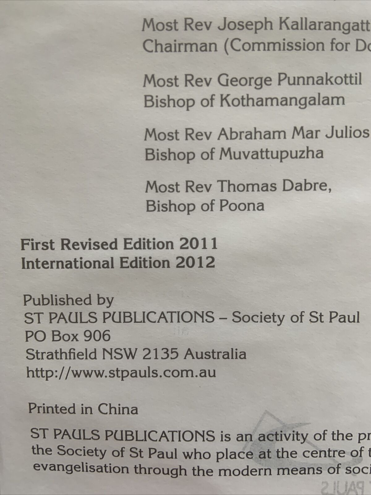 THE NEW COMMUNITY BIBLE Catholic Edition HC 2012 Fine Paper 2 Ribbons Beautiful