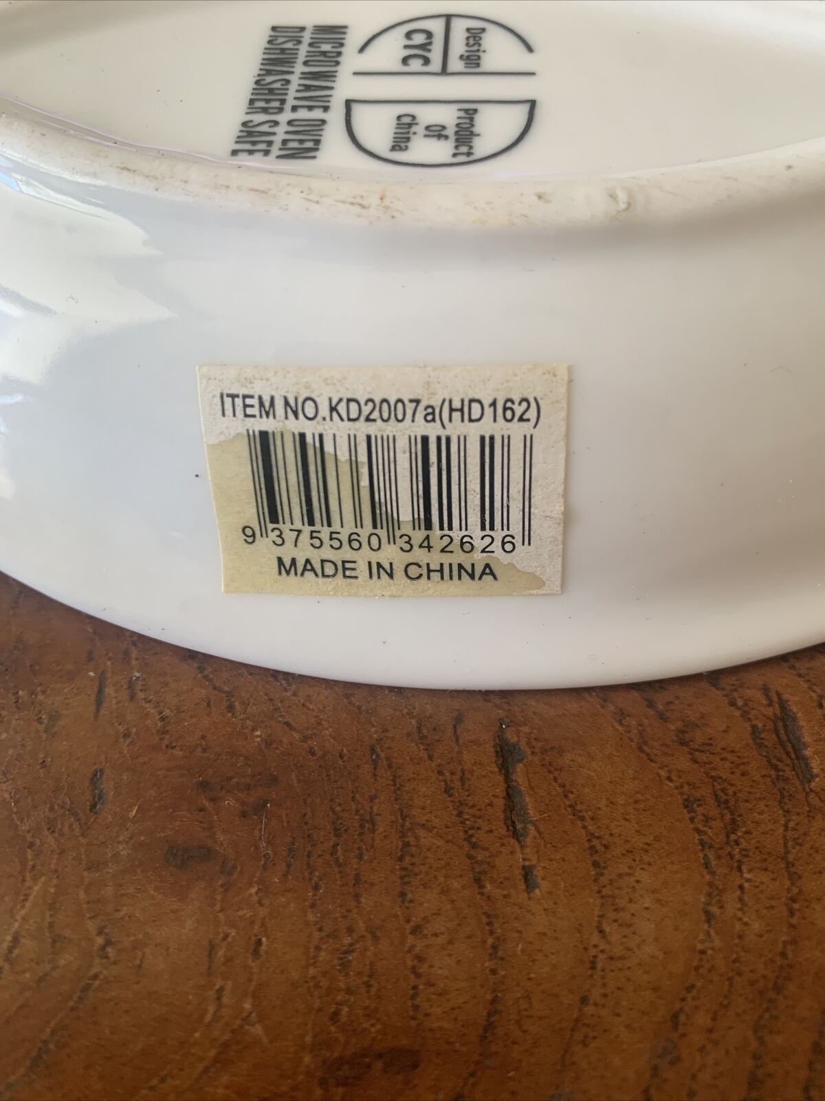 New LEAF NESTING BOWLS 2x 20cm| 15cm Design CYC CHINA WAVE  Curved