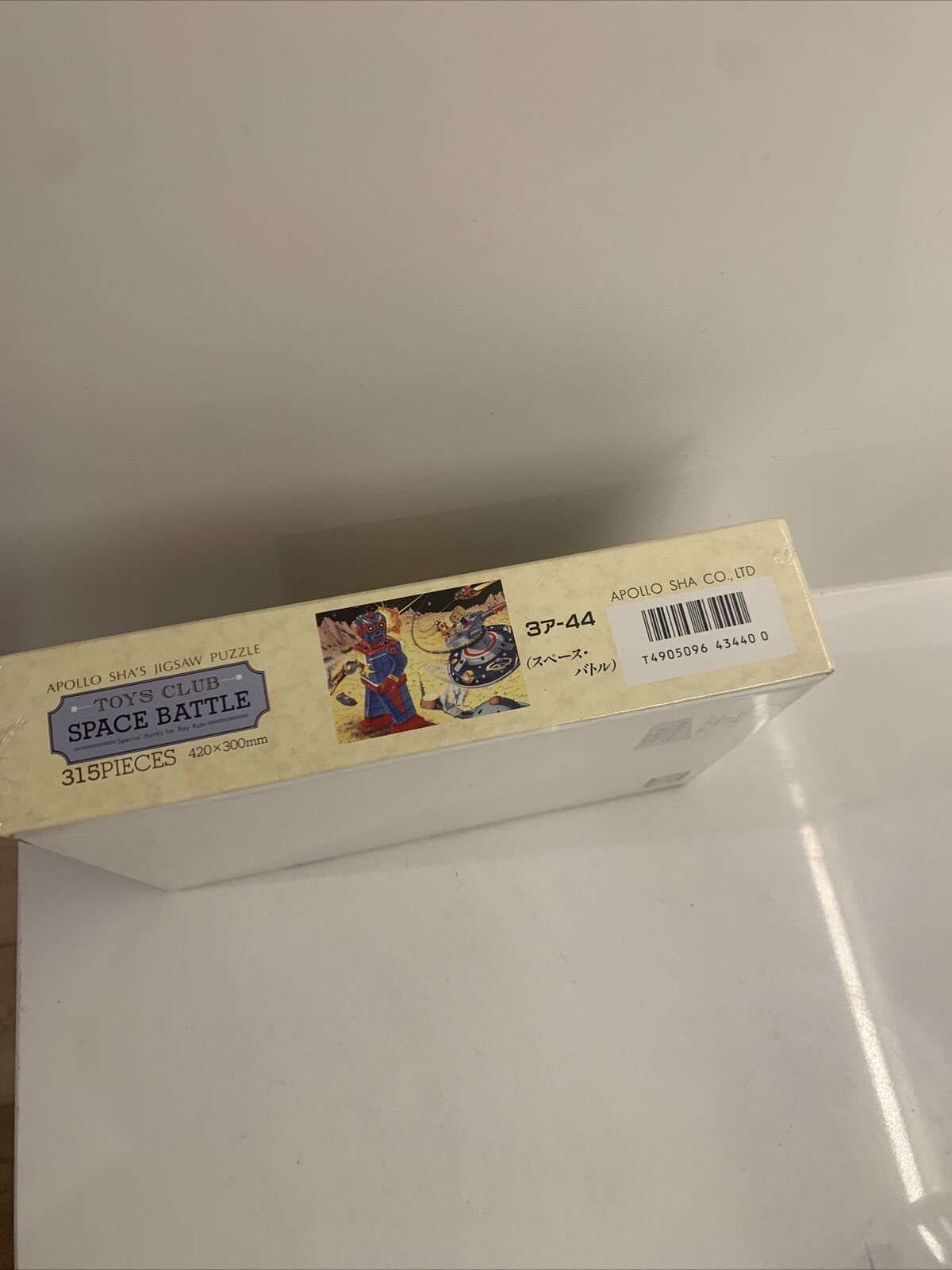Jigsaw Puzzle SPACE BATTLE 315pc Toys Club TIN TOY MUSEUM Artist David M Davis