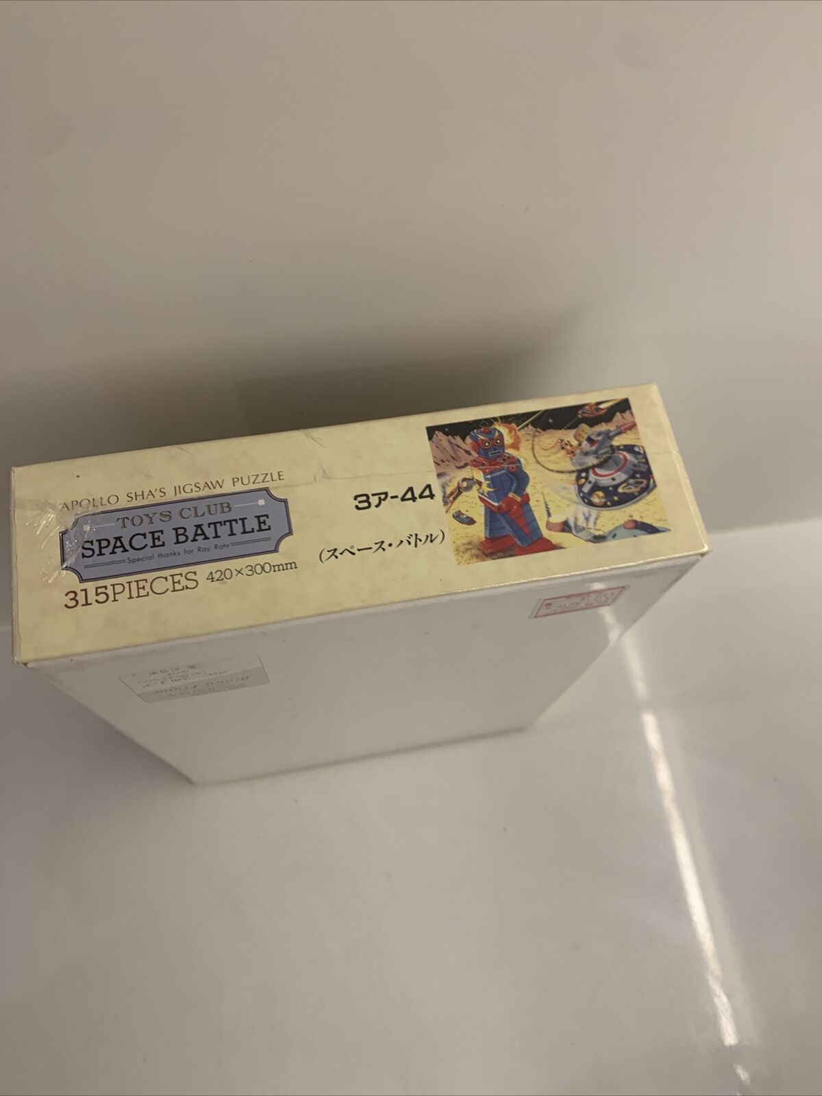 Jigsaw Puzzle SPACE BATTLE 315pc Toys Club TIN TOY MUSEUM Artist David M Davis