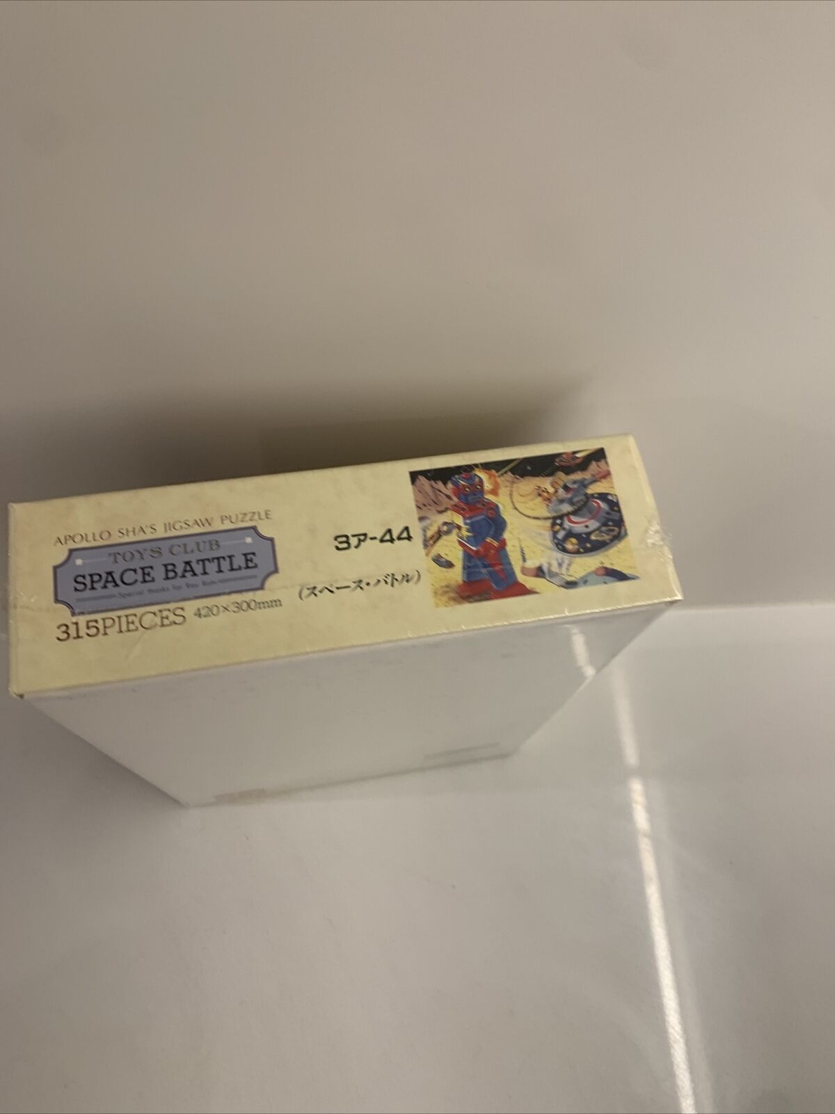Jigsaw Puzzle SPACE BATTLE 315pc Toys Club TIN TOY MUSEUM Artist David M Davis