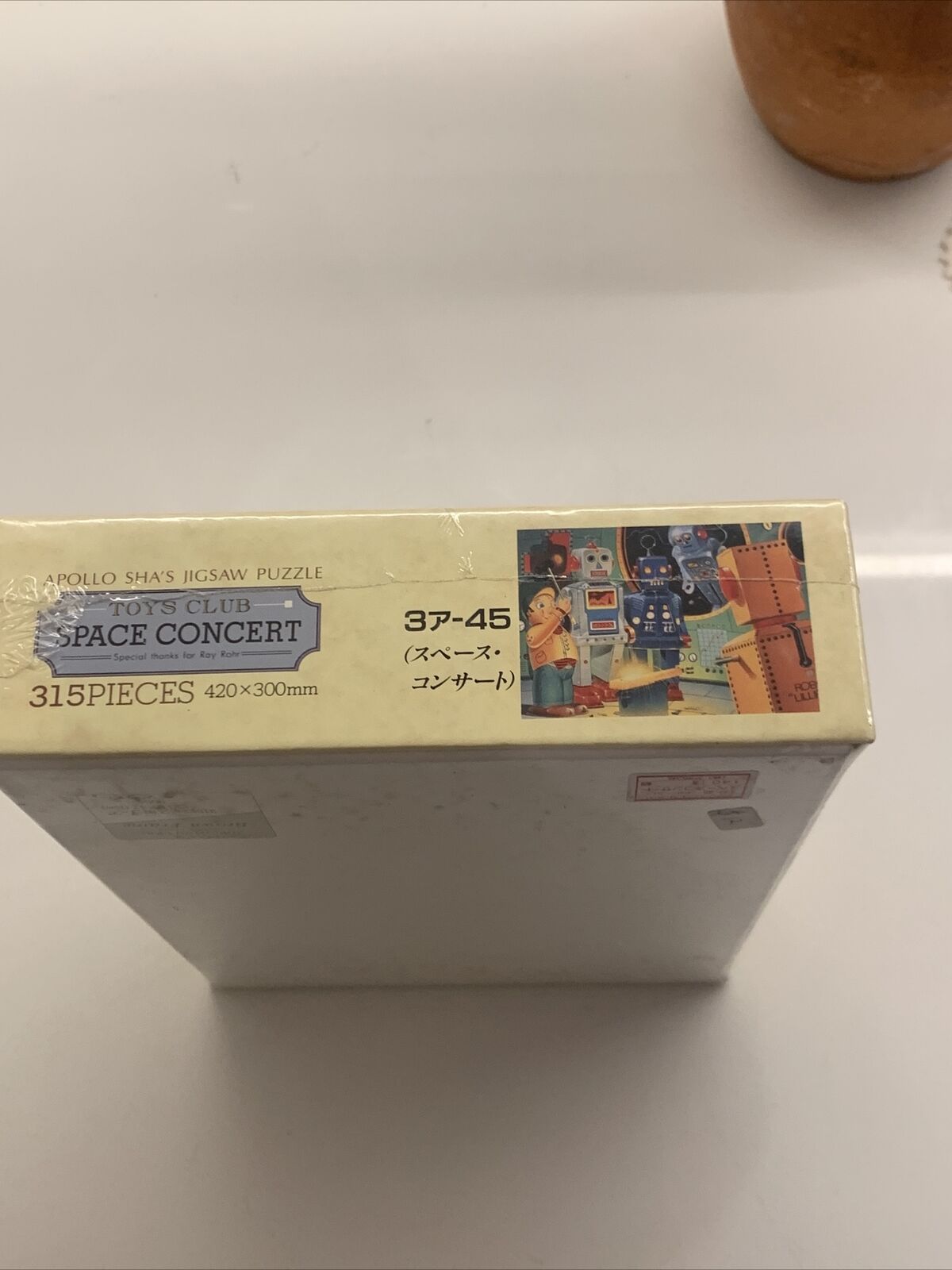 Jigsaw Puzzle SPACE CONCERT 315pc Toys Club TIN TOY MUSEUM artist David M Davis