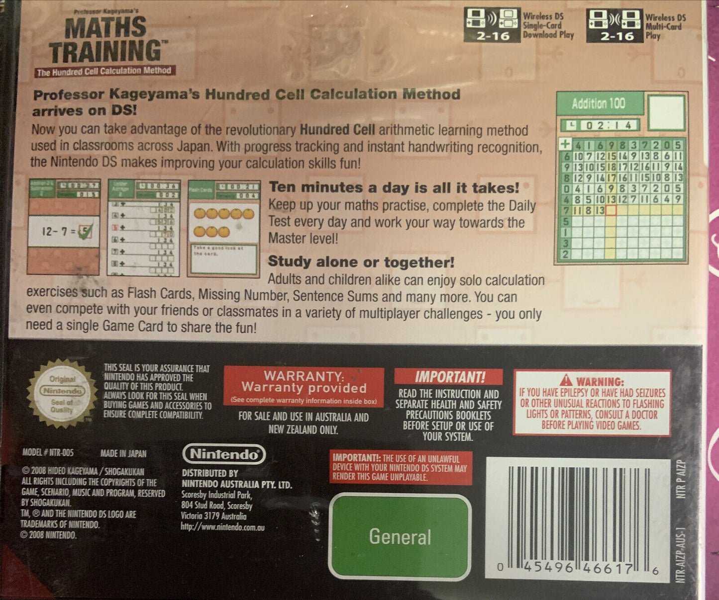 Nintendo DS PROFESSOR KAGEYAMA'S MATHS TRAINING THE 100 CELL CALCULATION GAME