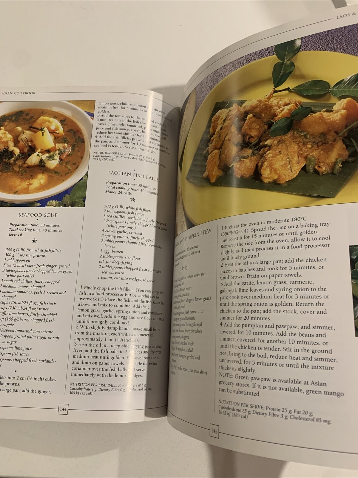 Cookbook THE ESSENTIAL ASIAN 1997 1st Ed Large PB w Plastic Slipcover Recipes