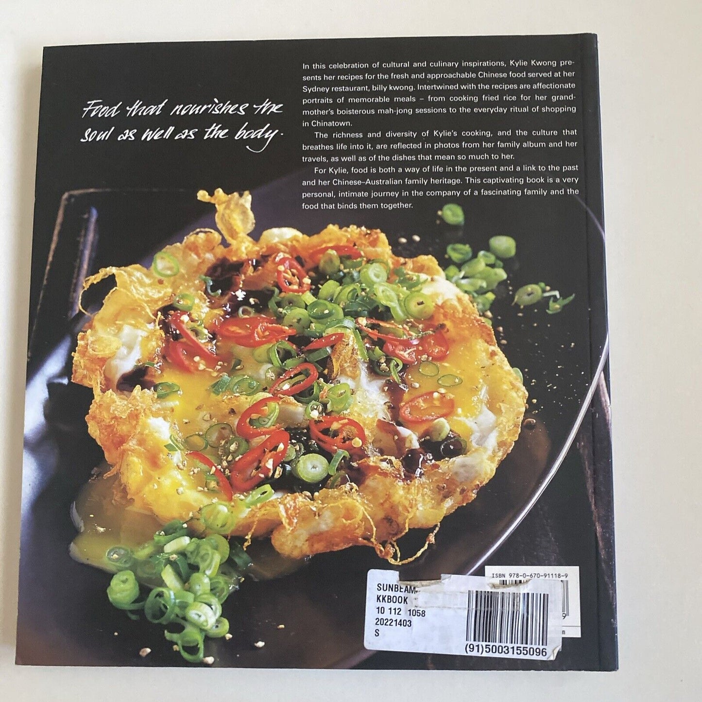 Cookbook KYLIE KWONG Recipes and Stories Large PB 2003 Australian Chef