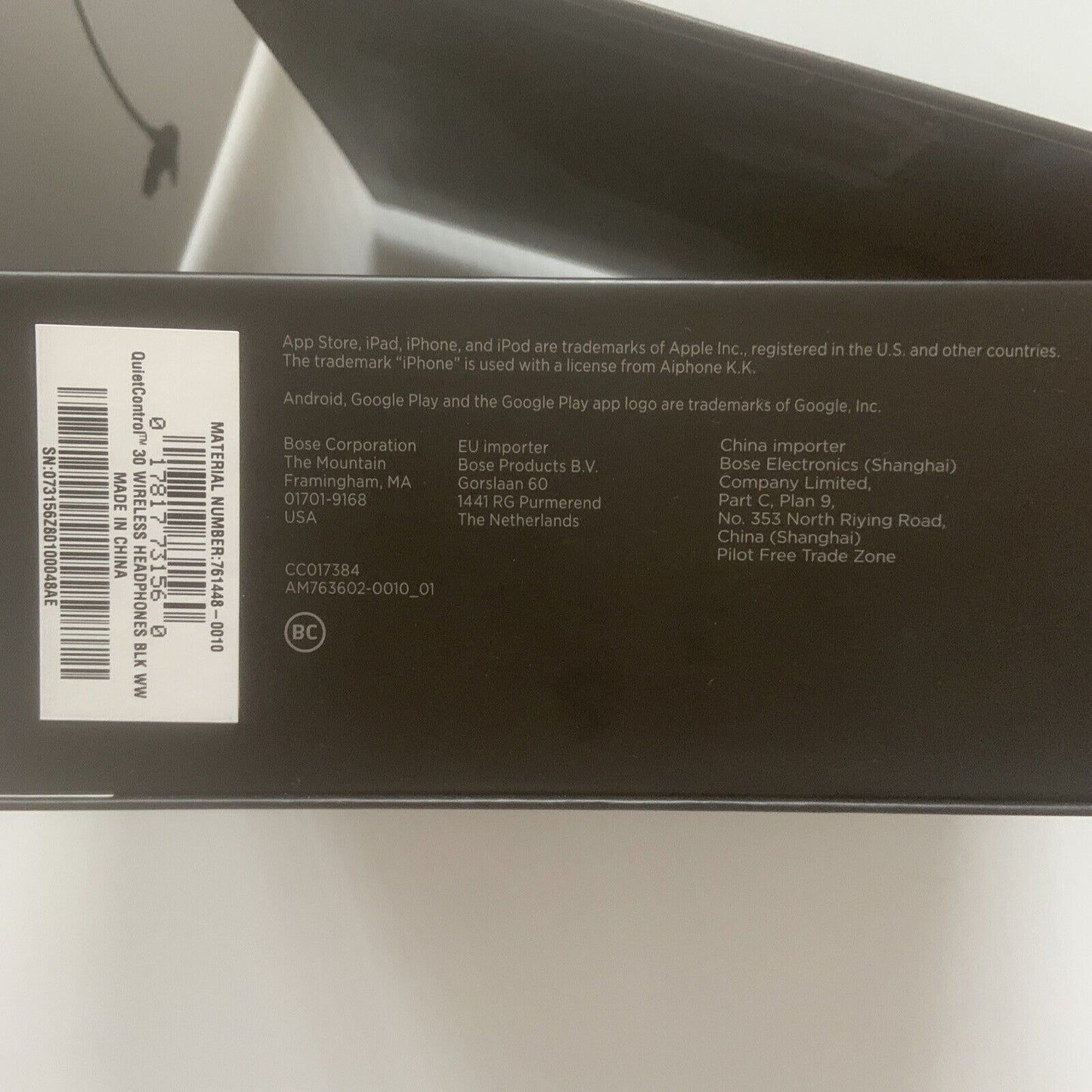 EMPTY BOX Bose® QuietControl 30 Wireless Noise Cancellation Headphones