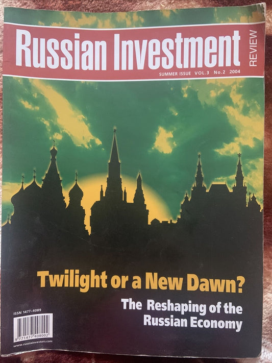 Magazine Russian Investment Review Summer Issue Vol3 No 2 2004 LG PB Publication