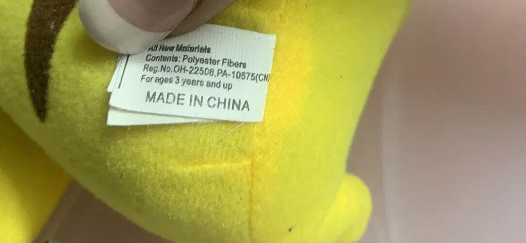 POKEMON PIKACHU Waving Plush Toy BENSONS NINTENDO  2008 POKÉMON NEW w Tags 20cm