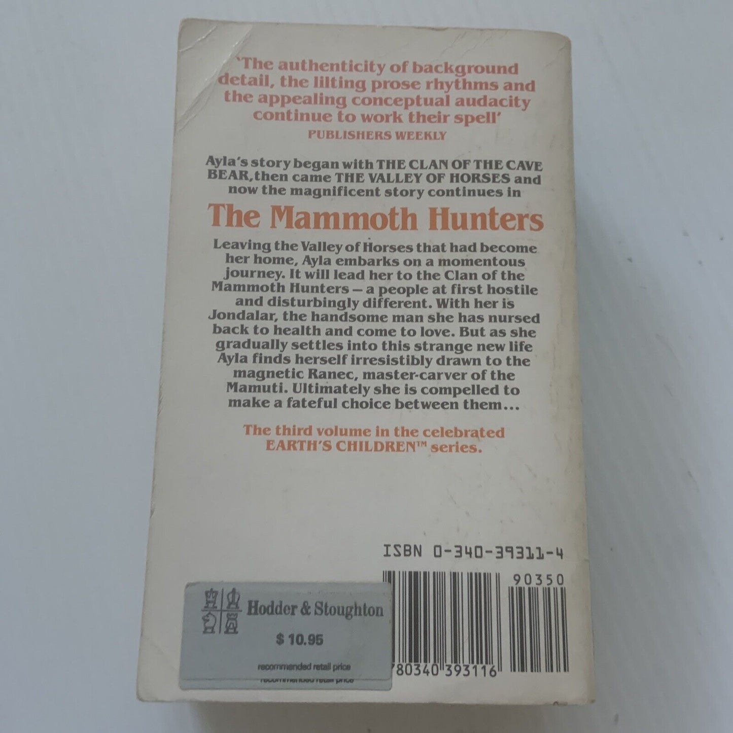 Fiction PB THE MAMMOTH HUNTERS Jean M Auel Earths Children #3 Historical Fantasy