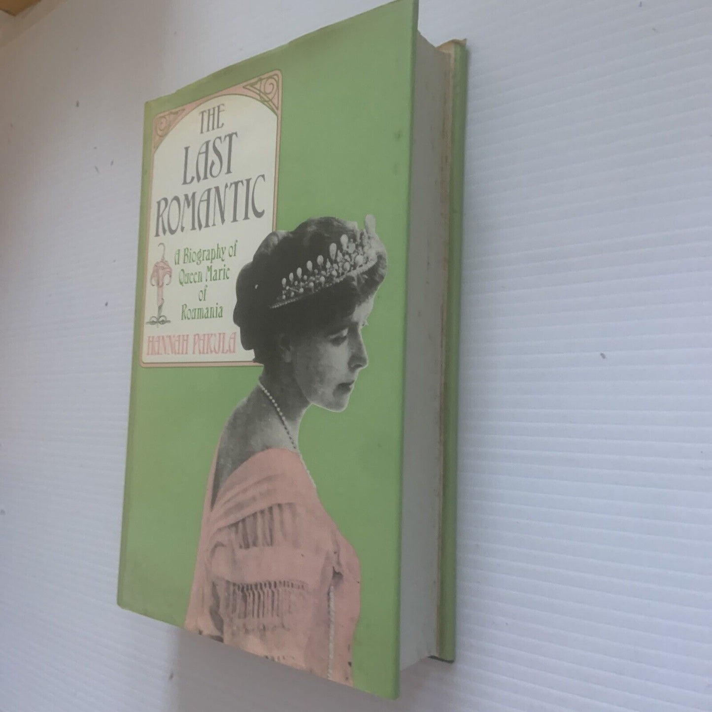 HC The Last Romantic Biography of Queen Marie Of Roumania Hannah Pakula 1985 1st
