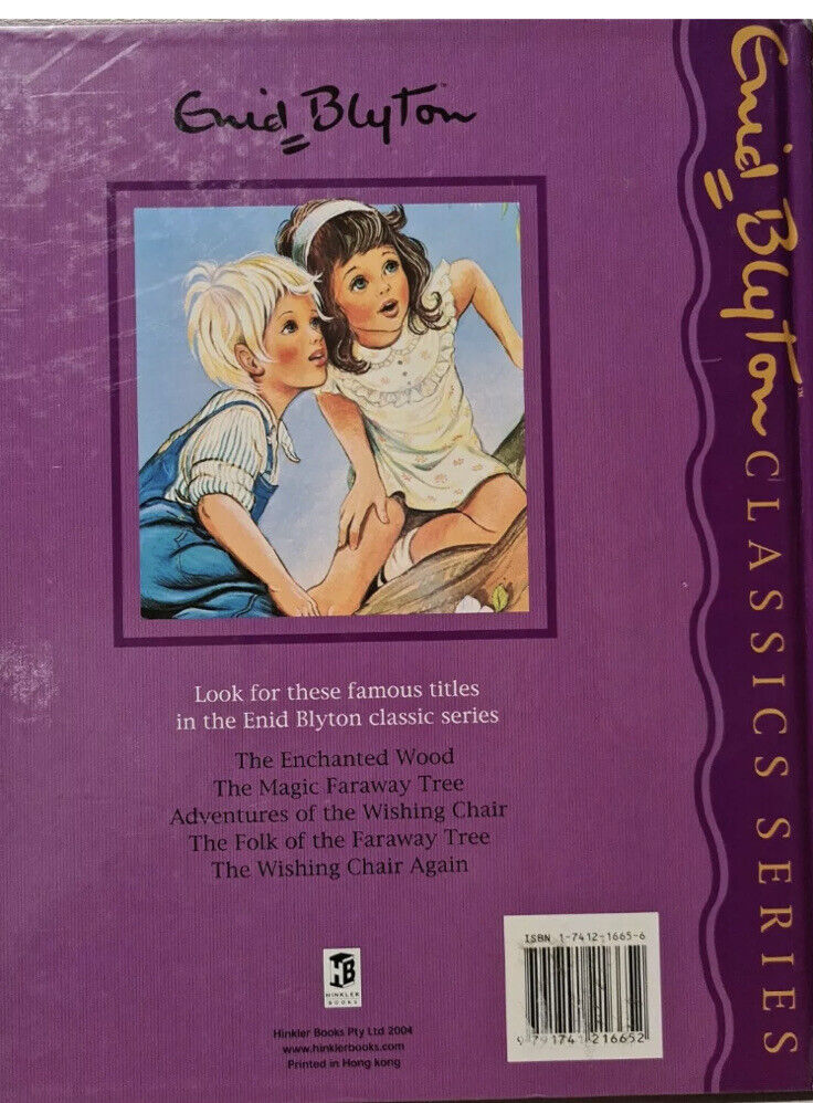 HC Book THE FOLK OF THE FARAWAY TREE Enid Blyton Georgina Hargraves Large 2004