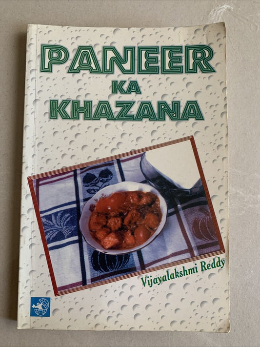 Cookbook PANEER KA KHAZANA Vijayalakshmi Reddy Vegetarian Indian 2001 Recipes