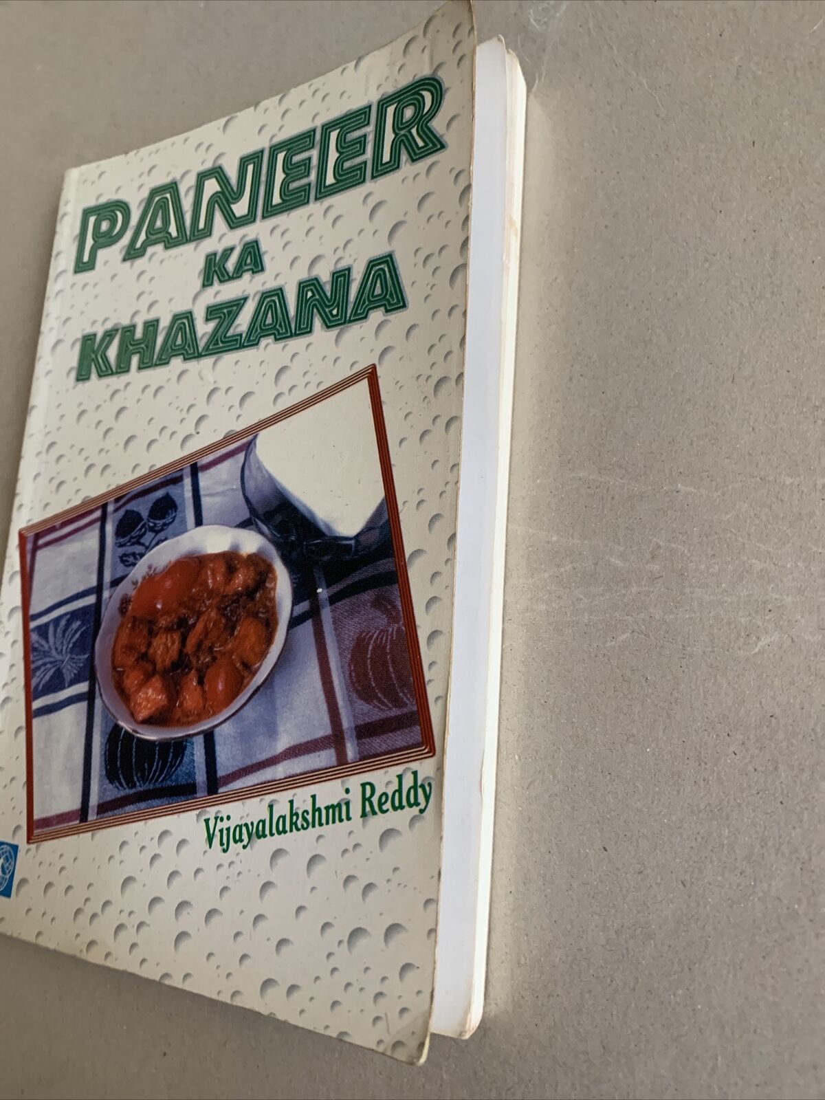 Cookbook PANEER KA KHAZANA Vijayalakshmi Reddy Vegetarian Indian 2001 Recipes