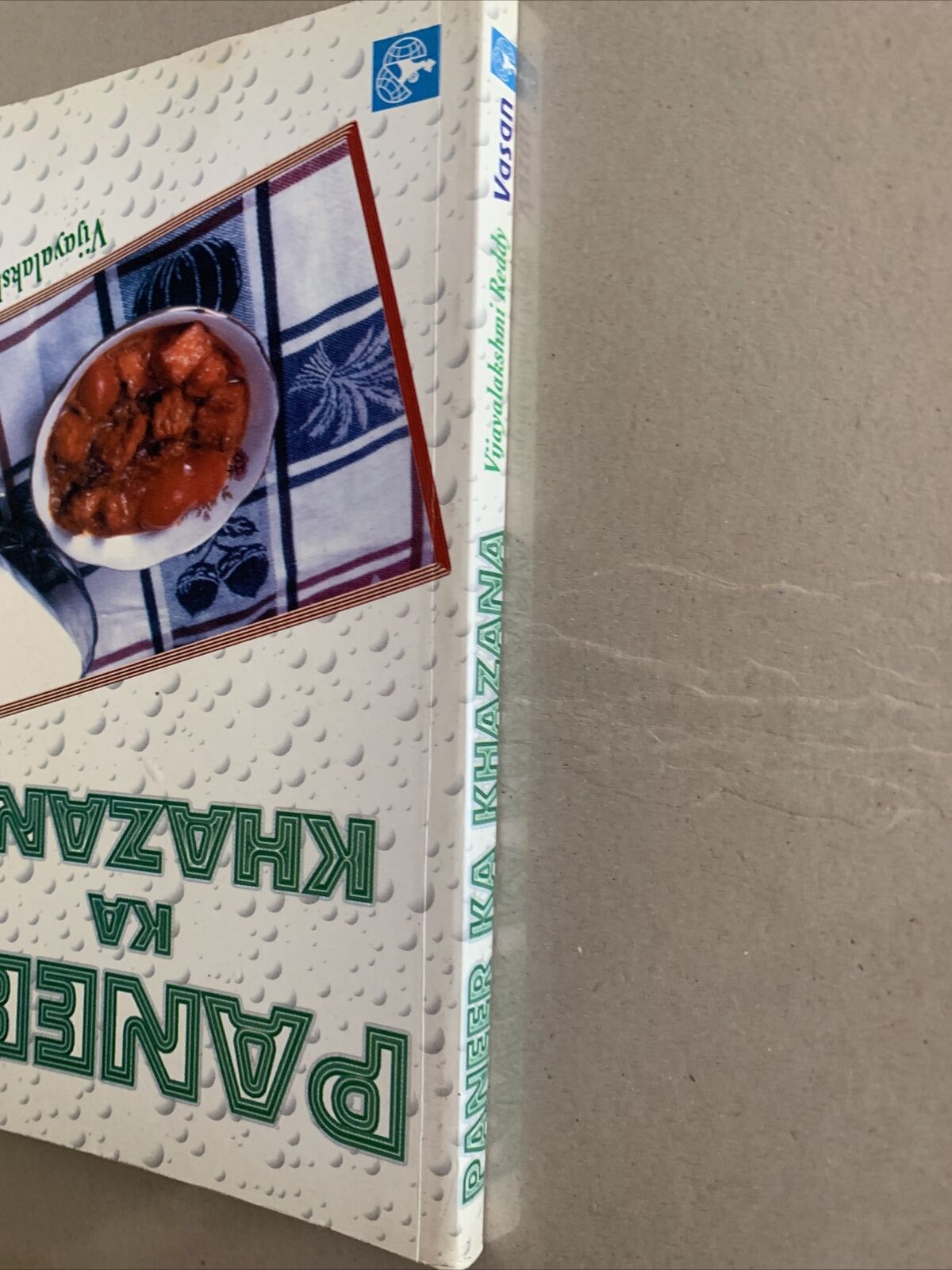 Cookbook PANEER KA KHAZANA Vijayalakshmi Reddy Vegetarian Indian 2001 Recipes