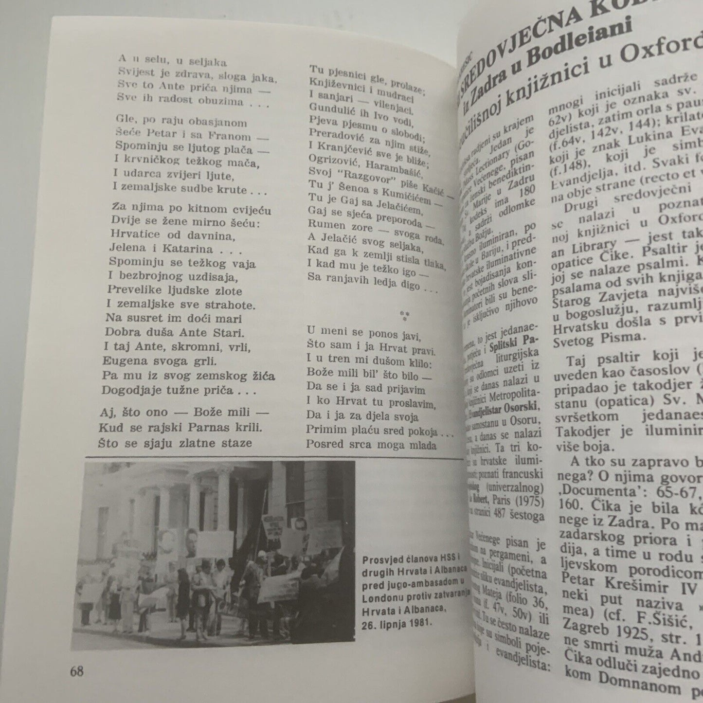 Vintage KALENDAR 1983 Hrvatski Seljacka Stranka HSS Yearly Publication Booklet
