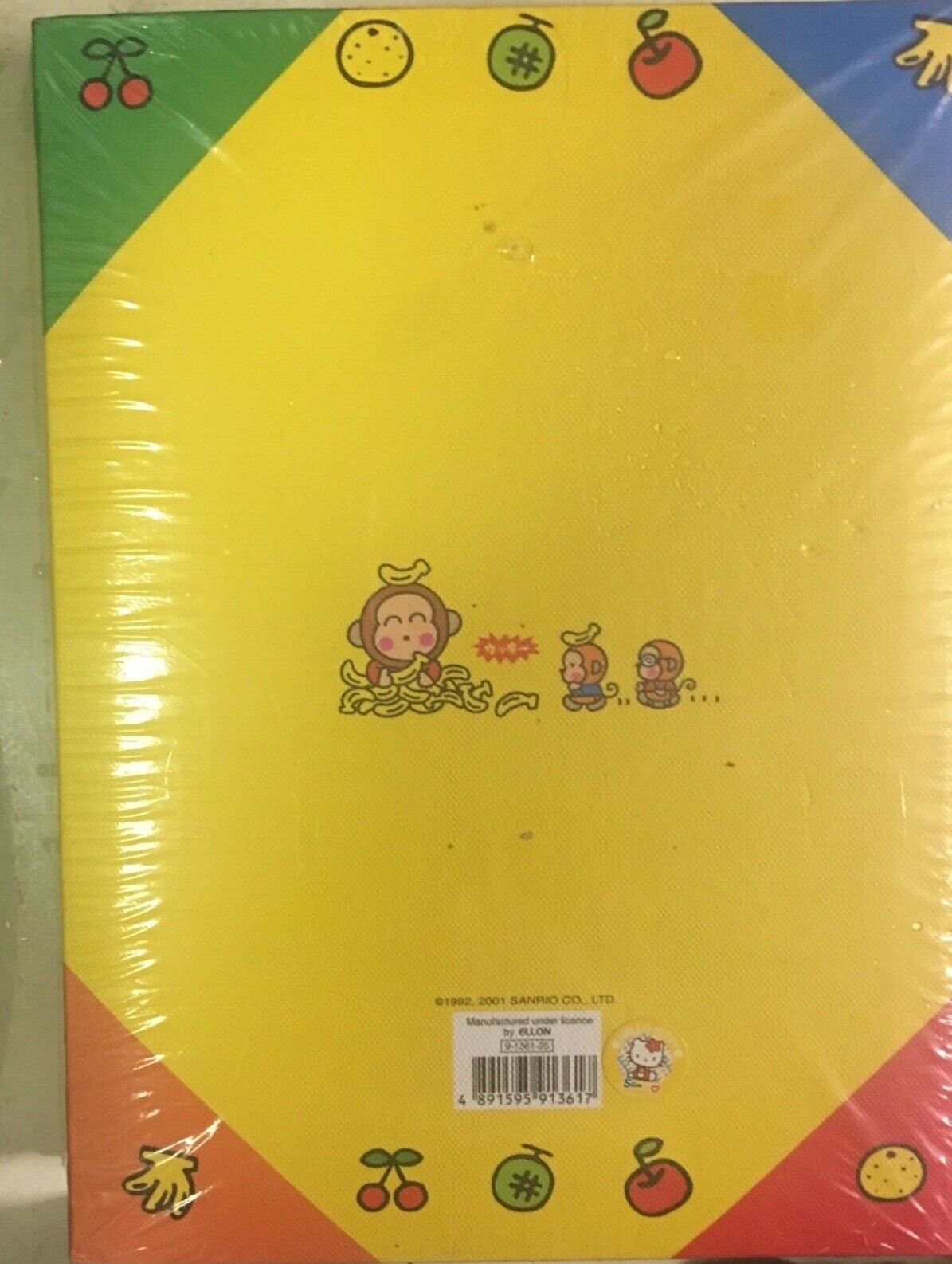 Photo Album MONKICHI MONKEY Hello Kitty 1992 2001 SANRIO ELLON Japan Rare NEW