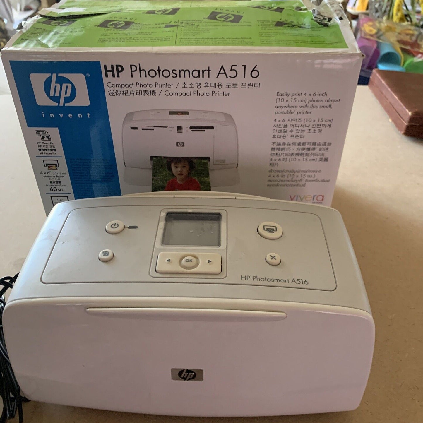 HP Photosmart A516 Digital Photo Inkjet Printer & Charger A510 Series Manual Box