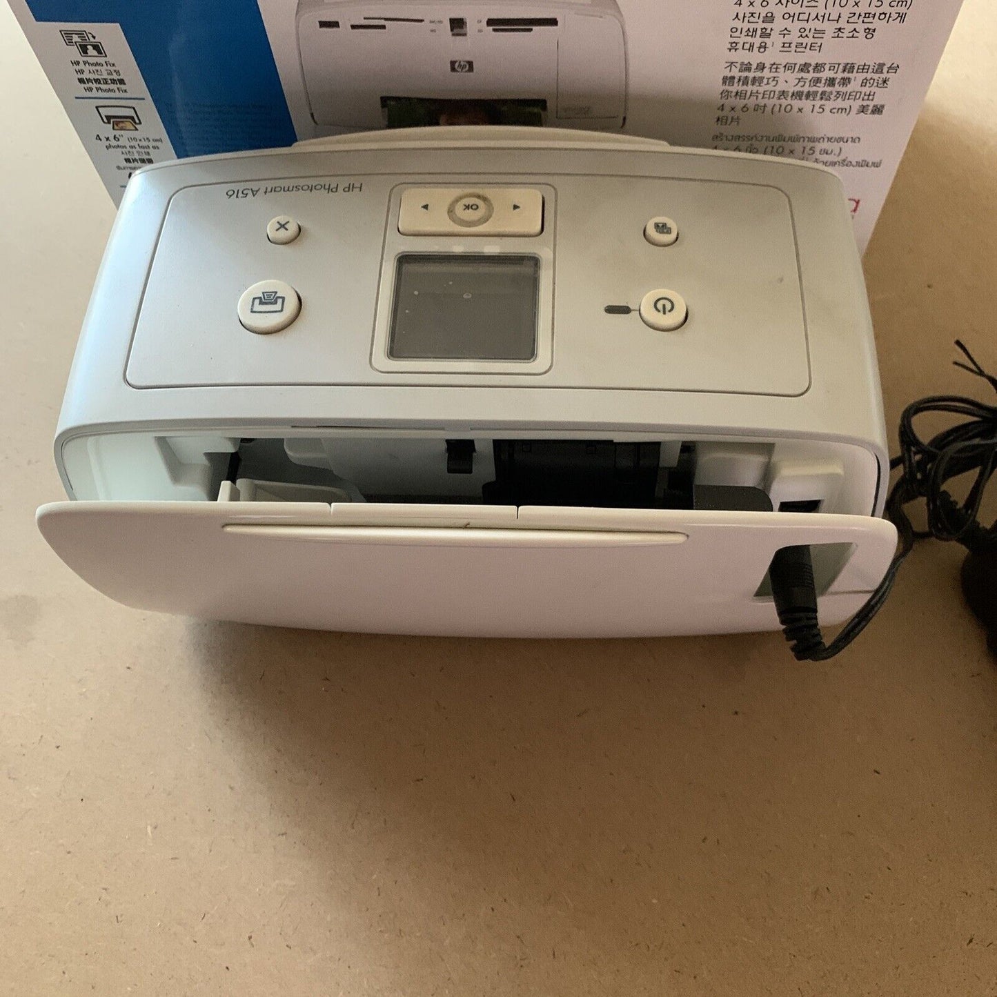 HP Photosmart A516 Digital Photo Inkjet Printer & Charger A510 Series Manual Box