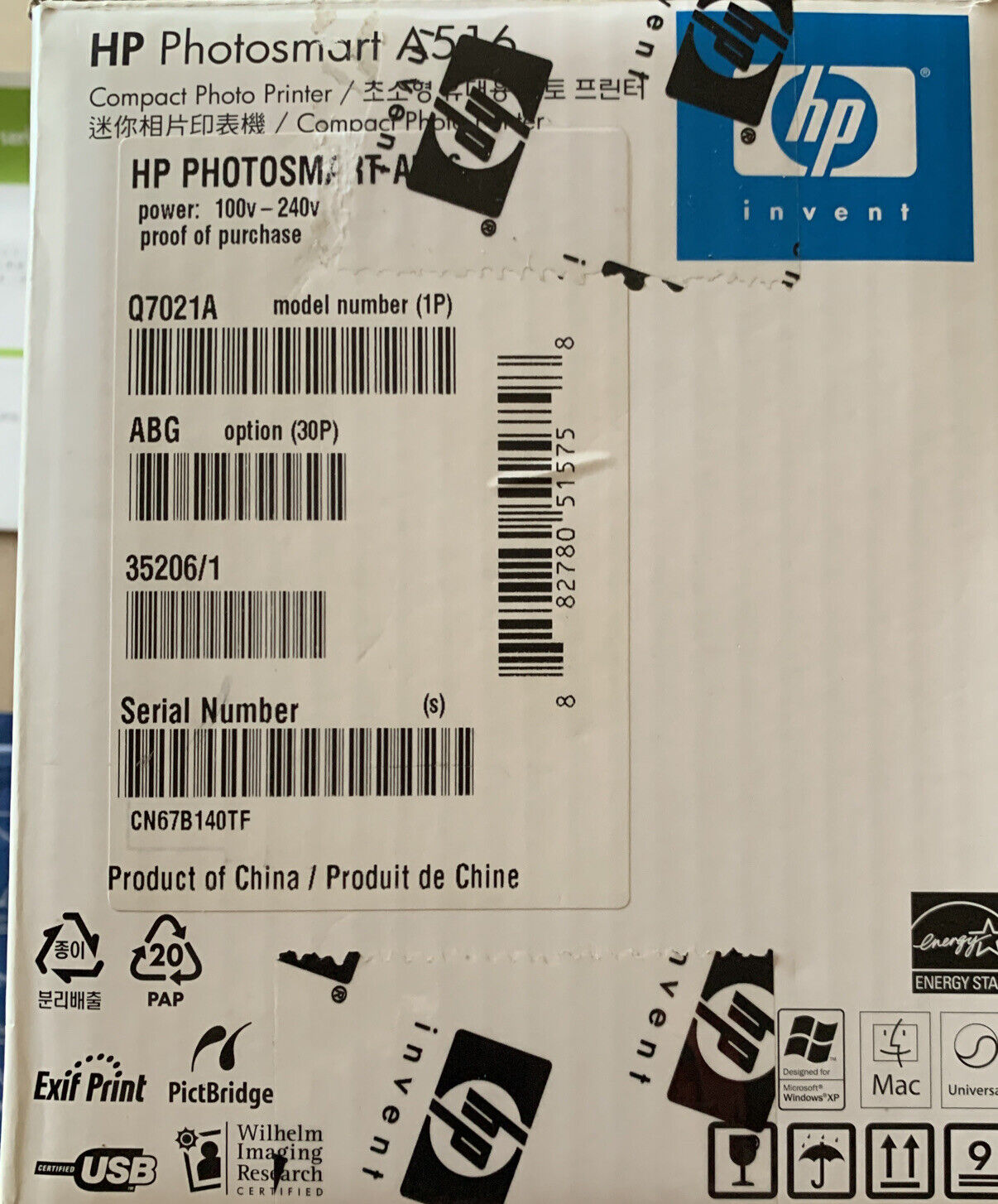 HP Photosmart A516 Digital Photo Inkjet Printer & Charger A510 Series Manual Box